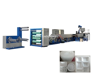 ps發泡片材擠出機